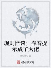 属牛是和什么属相不合