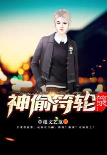 办公桌提高运势