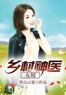 喜字的五行属性