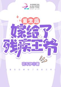 眉毛主多少岁的运势