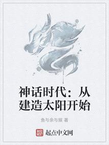属虎与属虎怎样能合财