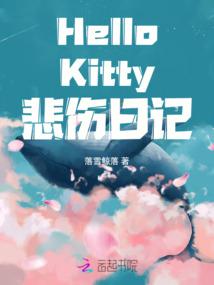 属龙人和属羊人配么
