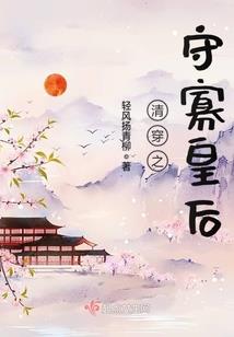 祝由十三科财运