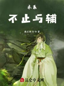 我问你你相信星座吗