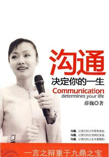 阴历十一月的别称