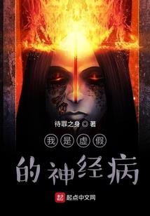 哪几个星座学习最厉害