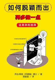 姓李世字辈属猴