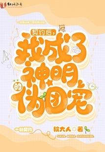 风水双动位