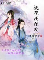 做梦带兵打仗周公解梦