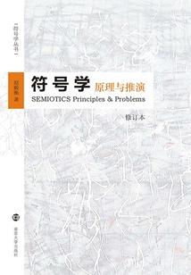 梦到亲人想去我家看看