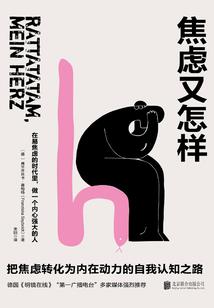 阳历生日祝福男朋友