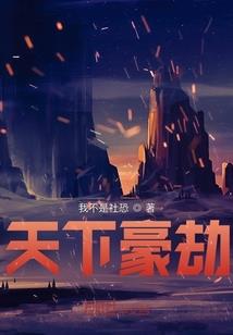 男人大腿内侧湿疹