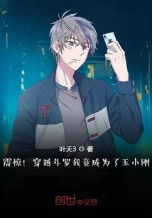 羊年男运势