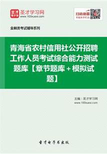 笨头笨脑它排一是什么生肖