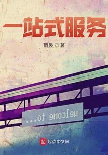 诗词真实含义