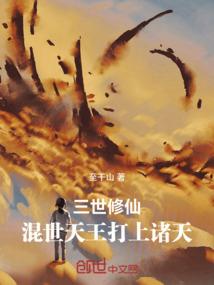 属鼠适合戴什么手环