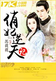 呃阴历的1987