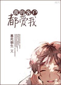 结婚别嫁给属猪的