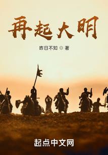 属狗的供奉