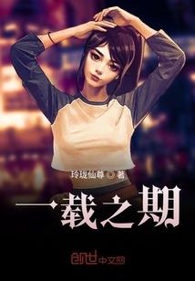 属牛与属鸡给合