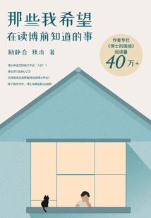 双方都属狗结婚吉日