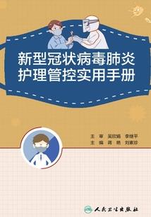 属兔和兔子婚配