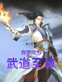 属蛇这几年感情运势
