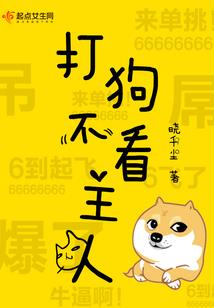 男人喜欢怎么称呼他