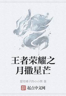 李嘉诚六十年财运