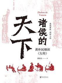 涧下水代表属相