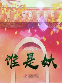 汴京风水格局图
