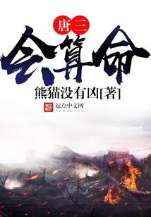 向日葵配饰头绳寓意