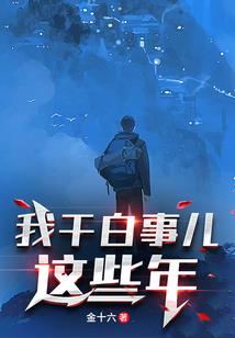 女属猴男羊好吗
