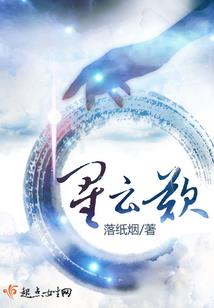 跑业务运气会好