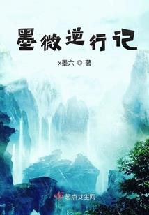 男孩起名用繁体字好不好