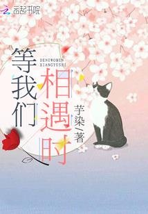 小朋友的几种含义英语