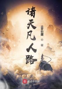 壬寅年八字有申