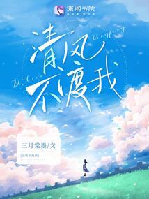 瀞字的含义
