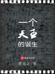 农历五月猴人财运