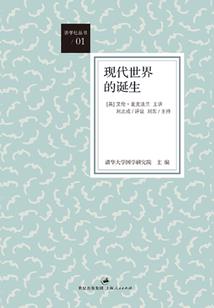 属羊分饱羊和饿羊好吗