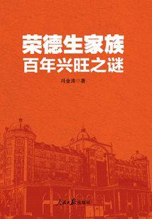 黄姓属兔起名大全