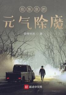 属马的家里能摆马摆件吗