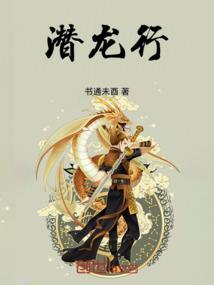 属虎2024年好吗
