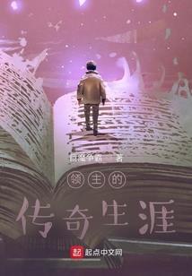 黄历上的天官福星
