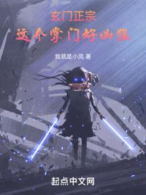 汤阴历史战役简介