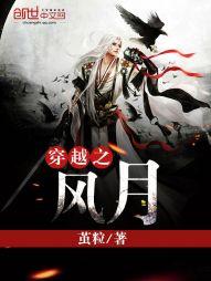 姜昊然五行属什么的