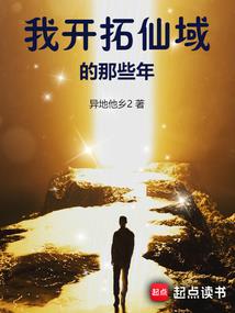 金牛起名要用金吗