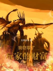 失恋的是什么生肖