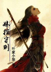 老公属猪昵称怎么取名好