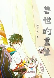 梦到被打耳光